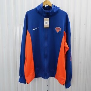 NWT Nike New York Knicks Men XXL-Tall Full Zip Official Warmup Jacket FB5730-495